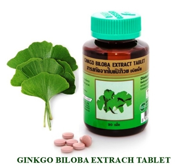 2 X 30 Capsules Ginkgo Biloba Extract Tablet Dietary Supplement for