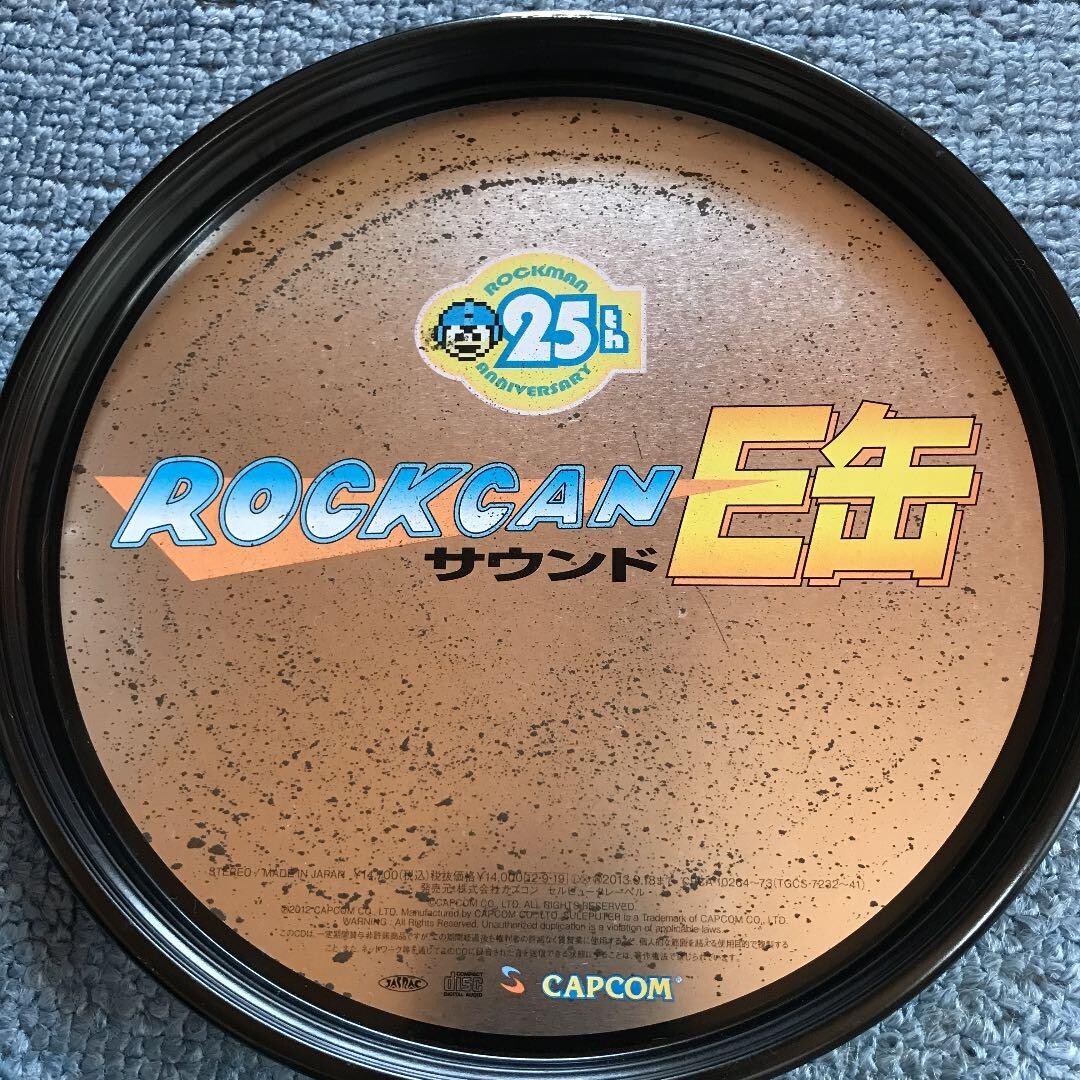 Mega Man Rockman sound track E can Energy Tanks 25th