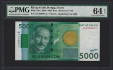 2009 KYRGYZSTAN 5000 Som, PMG 64 EPQ Ch. UNC, Pack Fresh, P-30a  AA  Prefix 