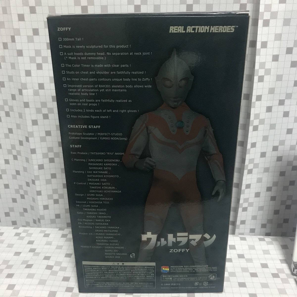 FCRB MEDICOM TOY RAH 52-STAR AWAY 安値 FCRB MEDICOM TOY RAH 52-STAR AWAY 新品 - メルカリ