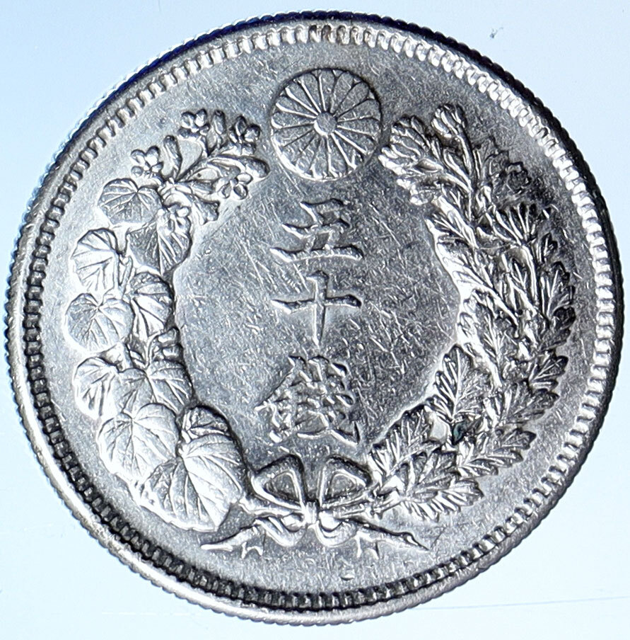 1907 JAPAN Emperor MEIJI Flower OLD Antique Silver 50 Sen Japanese