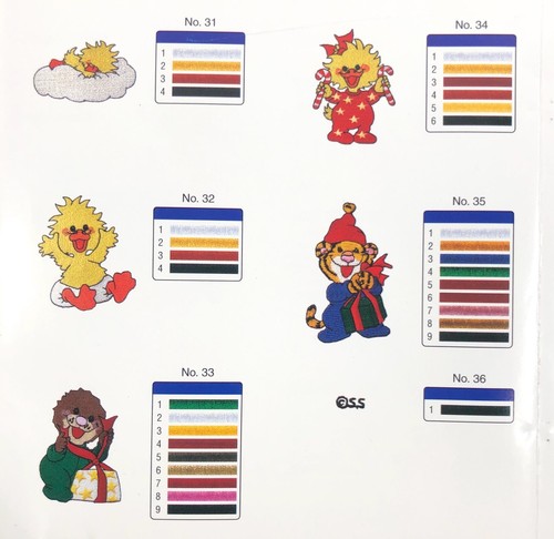 Suzy's Zoo Babies Embroidery Designs Card #110 for Brother Baby Lock White - Picture 8 of 10