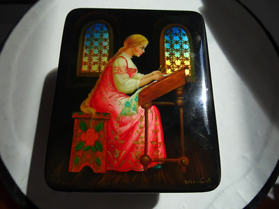 FEDOSKINO RUSSIAN SIGNED HANDPAINTED BOX WITH PAPERS-SKILLFUL MARIA-COPPER MTN.