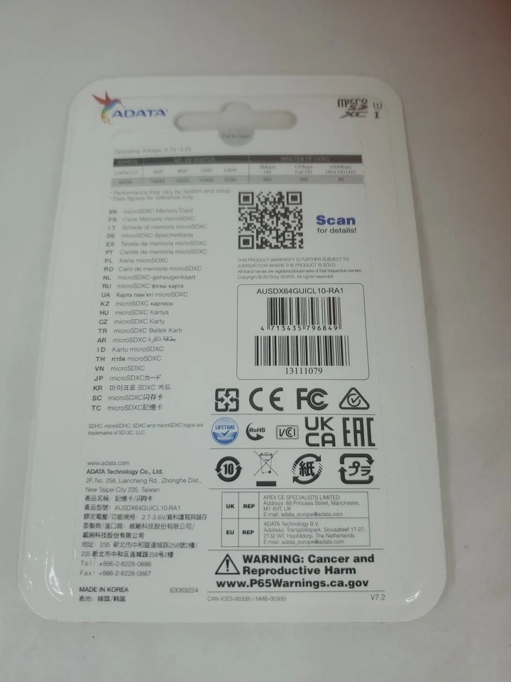 ADATA Premier micro SDHC/SDXC UHS-I U1 Class Memory Card with Adapter 64GB UHS-I - Image 2 of 2