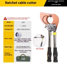 Ratchet Cable Scissors Manual Gear Steel Strand Cutting Wire Pliers
