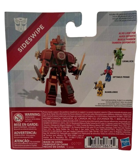 KRE-O Transformers Kreons Collection Sideswipe B5710 Red Mini Figure 26 Pieces - 第 2/2 張圖片