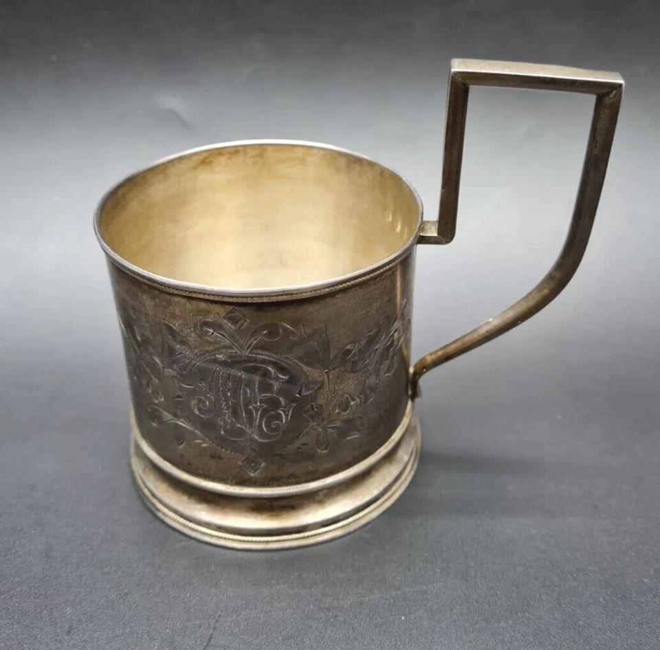 Antiguo Portavasos de Té Imperial Ruso Art Nouveau Plateado 84 Grabado Foto 3 de 4