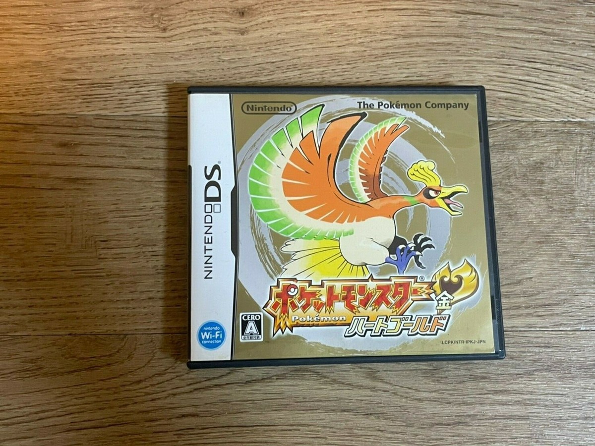 Pokemon Heart Gold Japanese version Nintendo DS Pocket Monster | eBay