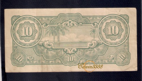Malaya japanische Invasion (JIM) $ 10 SOE gefälscht rauchlos, Präfix MC (GVF) - Bild 2 von 2