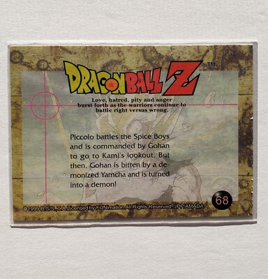 DBZ Dragon Ball Z Card 68 JPP Amada Funimation | eBay