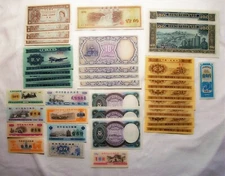 Mixed Lot of 35 Uncirculated Banknotes 