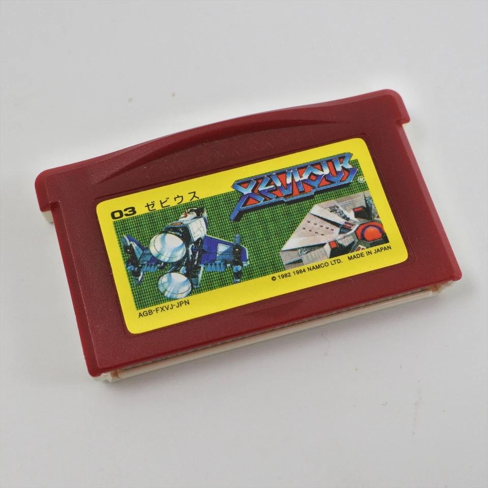 GameBoy Advance XEVIOUS Cartridge Only Famicom Mini Nintendo gbac - Image 2 of 2