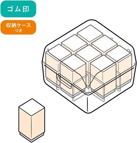 BEVERLY Check Stamp with Acrylic Case Natural Wood Totoro Kiki, etc. JAPAN NEW - Picture 135 of 182