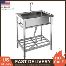 Stainless Steel Utility Sink 28x20x34" Free Standing Single Bowl Sink w/ Faucet