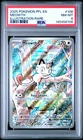2025 POKEMON PFL EN-PHANTASMAL FLAMES ILLUSTRATION RARE #106 MEOWTH PSA 8