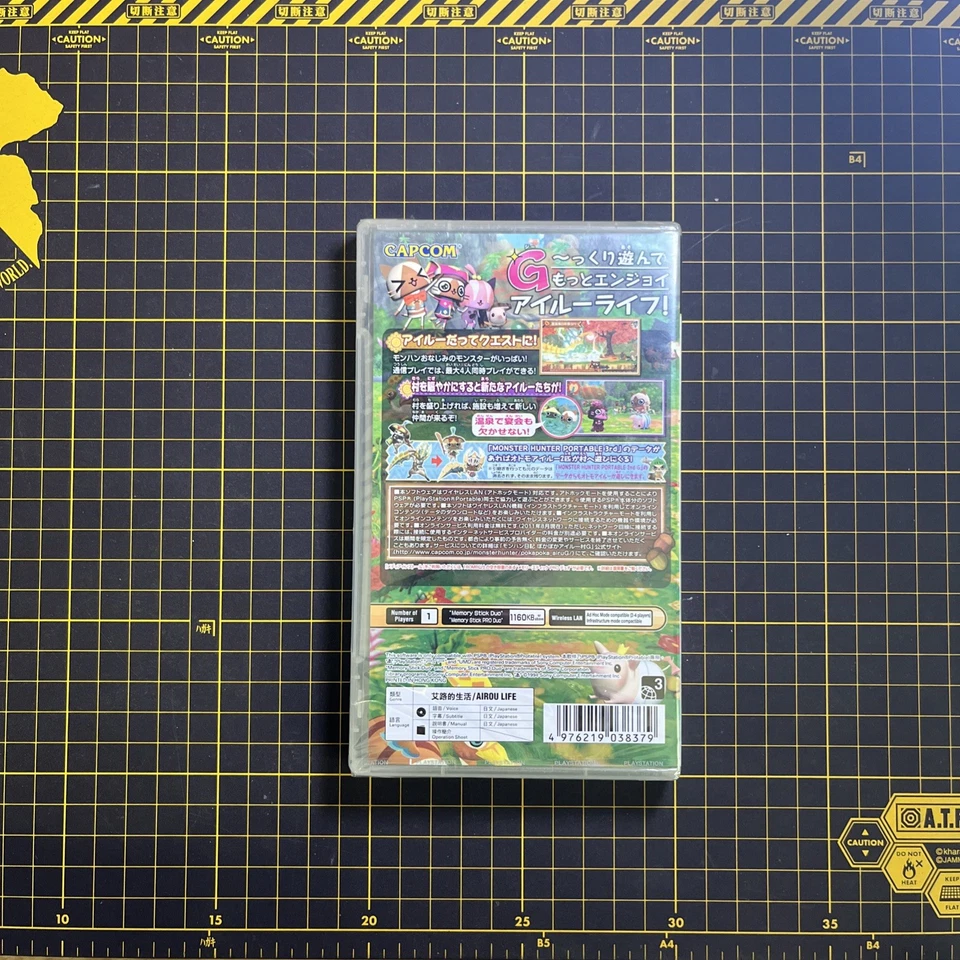 Monster Hunter Monhan Nikki Poka Poka Airou Mura G Sony PSP Japanese Brand New - Image 2 of 4