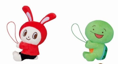 Maizen Sisters Peluche Mascota 11cm Juego de 2 Mikey Zenichi 2022 NUEVO - Imagen 20 de 24