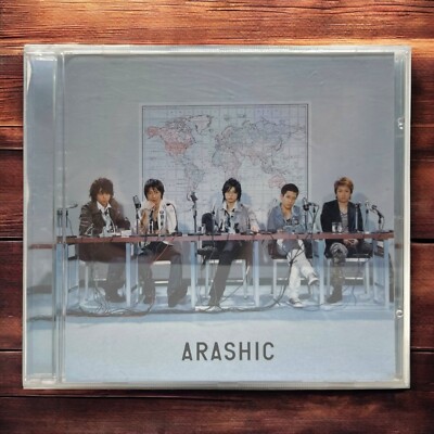 嵐 ARASHIC ARASHIC - 嵐のアルバム - Apple Music