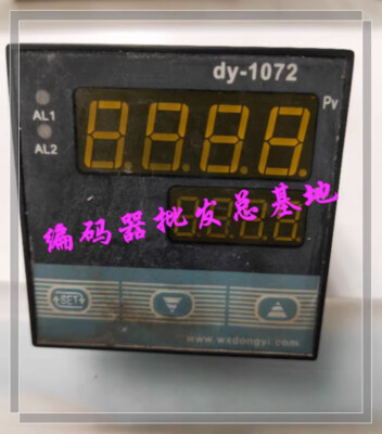 1pcs New DY-1072 Water Flow Controller (no box) #A6-40