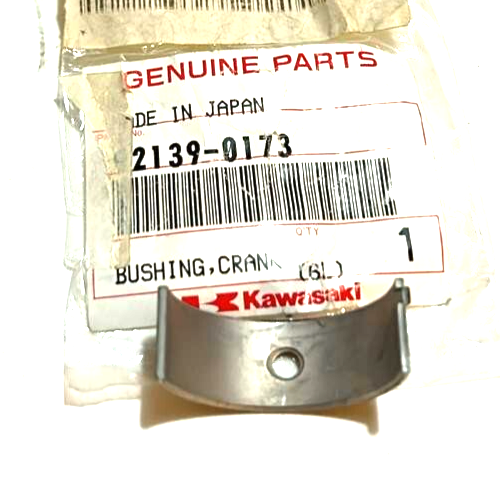 こうきん Genuine nos Kawasaki ZX600 Ninja ZX-6R 2007-2008 BUSHING CRANK