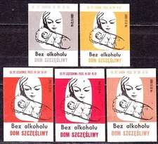 POLAND 1969 Matchbox Label Z#931 set, No alcohol - House happy.