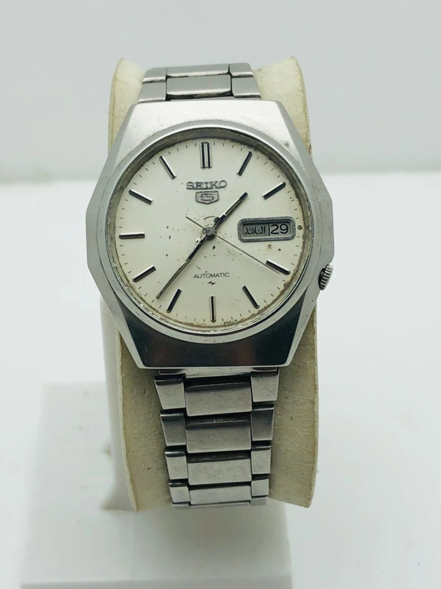 Seiko 5 7009 deals automatic price