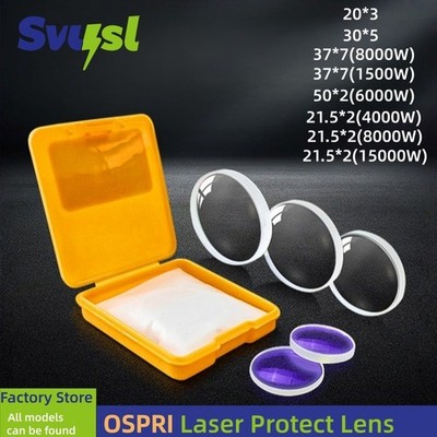 OSPRI High-Power Laser Protection Lens D37 T7 15KW-40KW