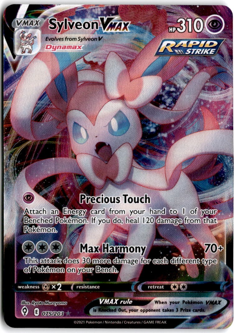 Sylveon VMAX Ultra Rare SWSH07: Evolving Skies 075/203 NM
