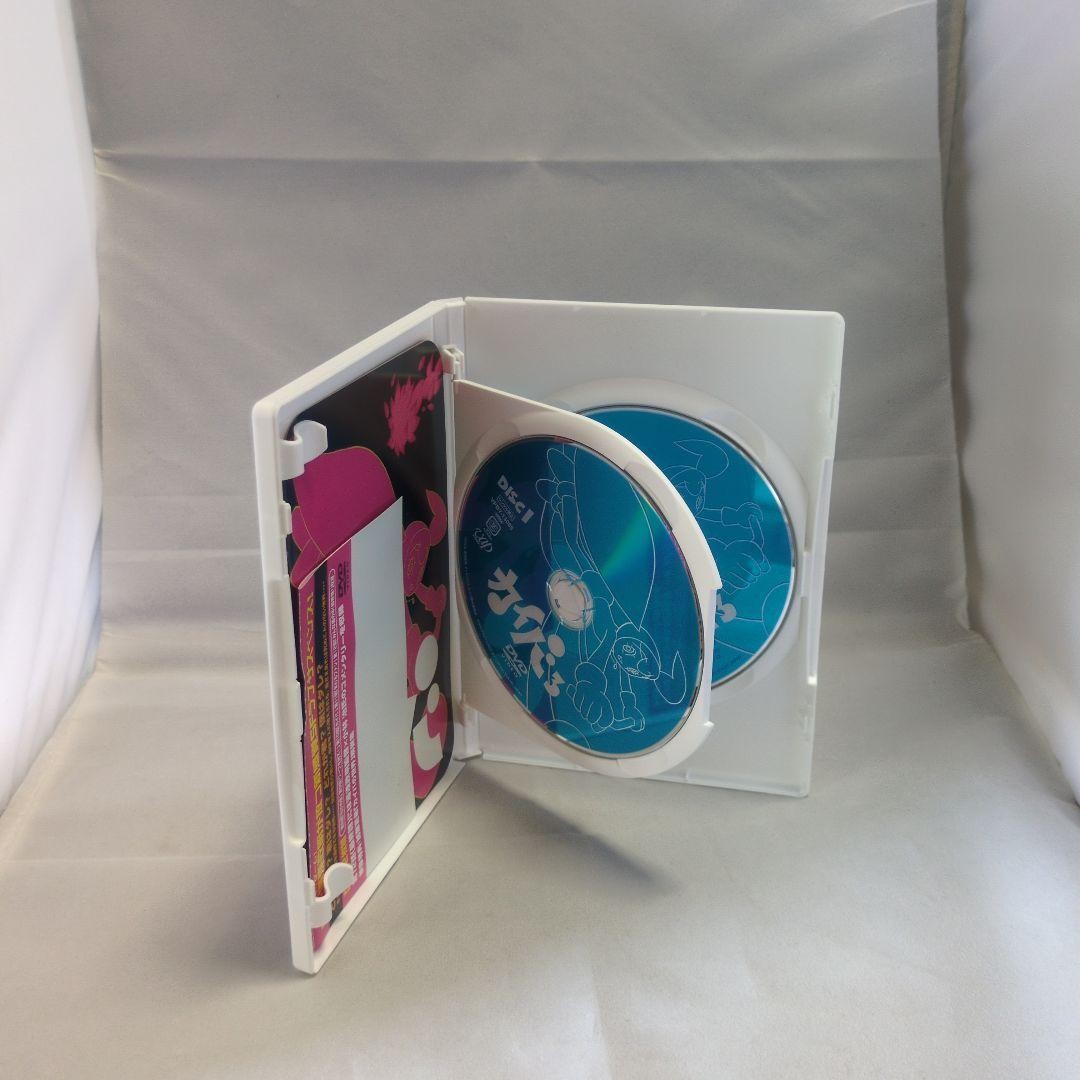Kaiba DVD Box Set Volumes 1 to 3 Directed by Masaaki Yuasa Anime