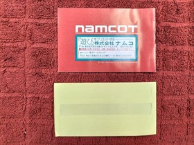 NAMCO Dig Dug II Famicom game