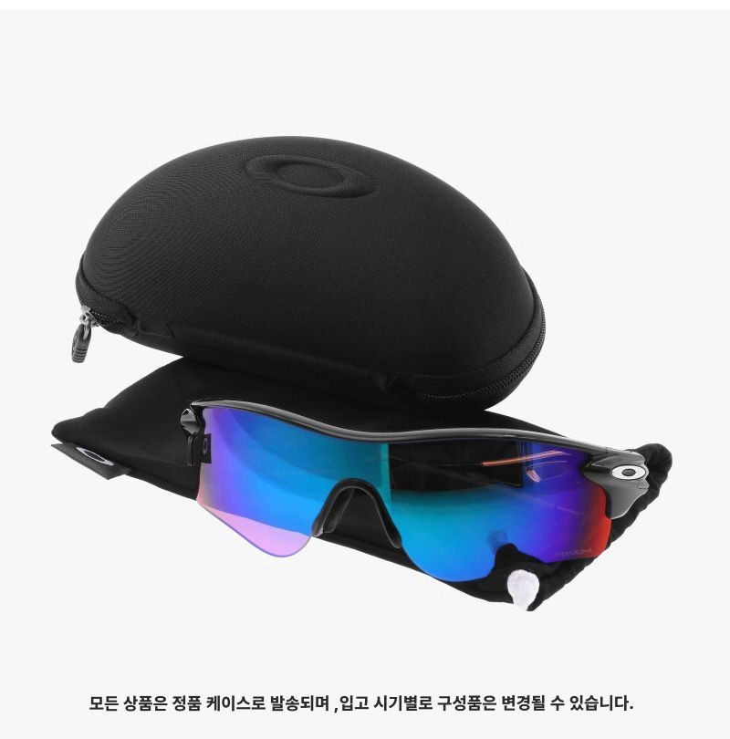 Oakley Unisex Sunglasses OO9206-2538 157338270 image 10