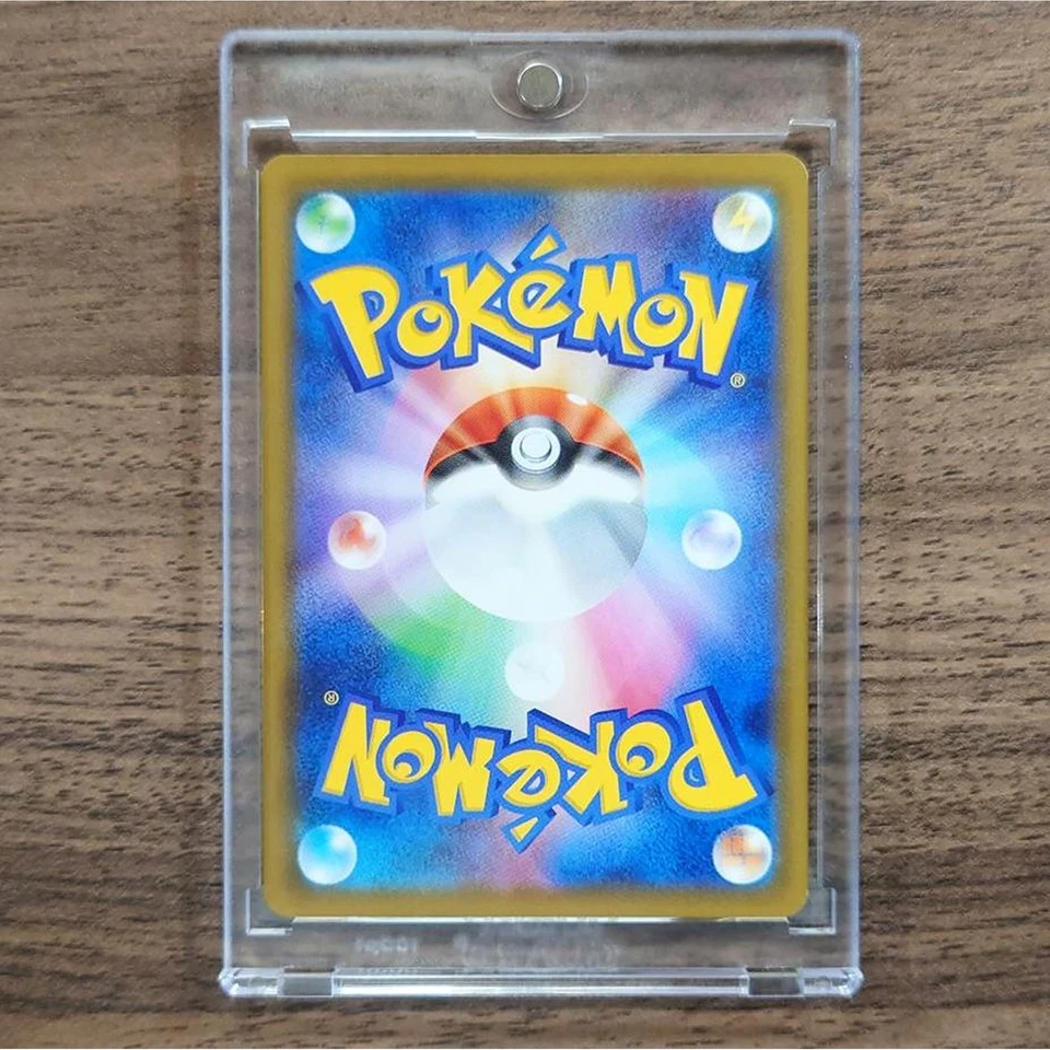 Pokemon Twin Energy U 067/067 S7D Skyscraping Perfection Japanese Card - Image 2 of 4