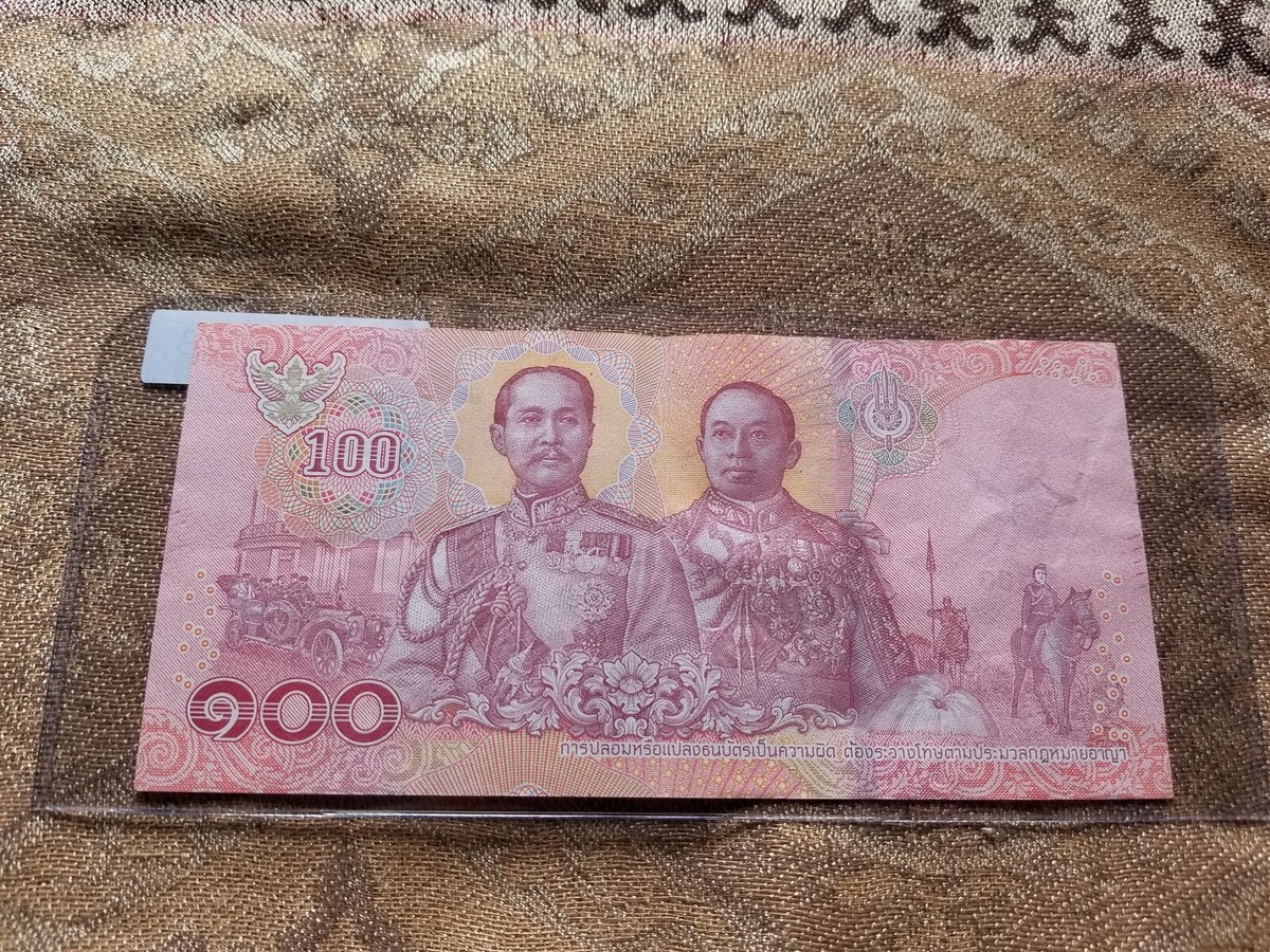 Thailand 100 Baht 2018 Very Fine - C383 Tariff Incl | eBay