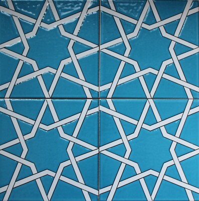 4 8''x8''  Iznik Raised Turquoise & White Geometric Pattern Ceramic Tile