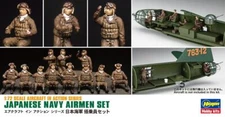 Hasegawa 35116 WWII Japanese Navy Airmen (16) 1/72 Scale Model Figures Kit