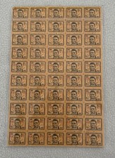 Rare Vintage James Brown 