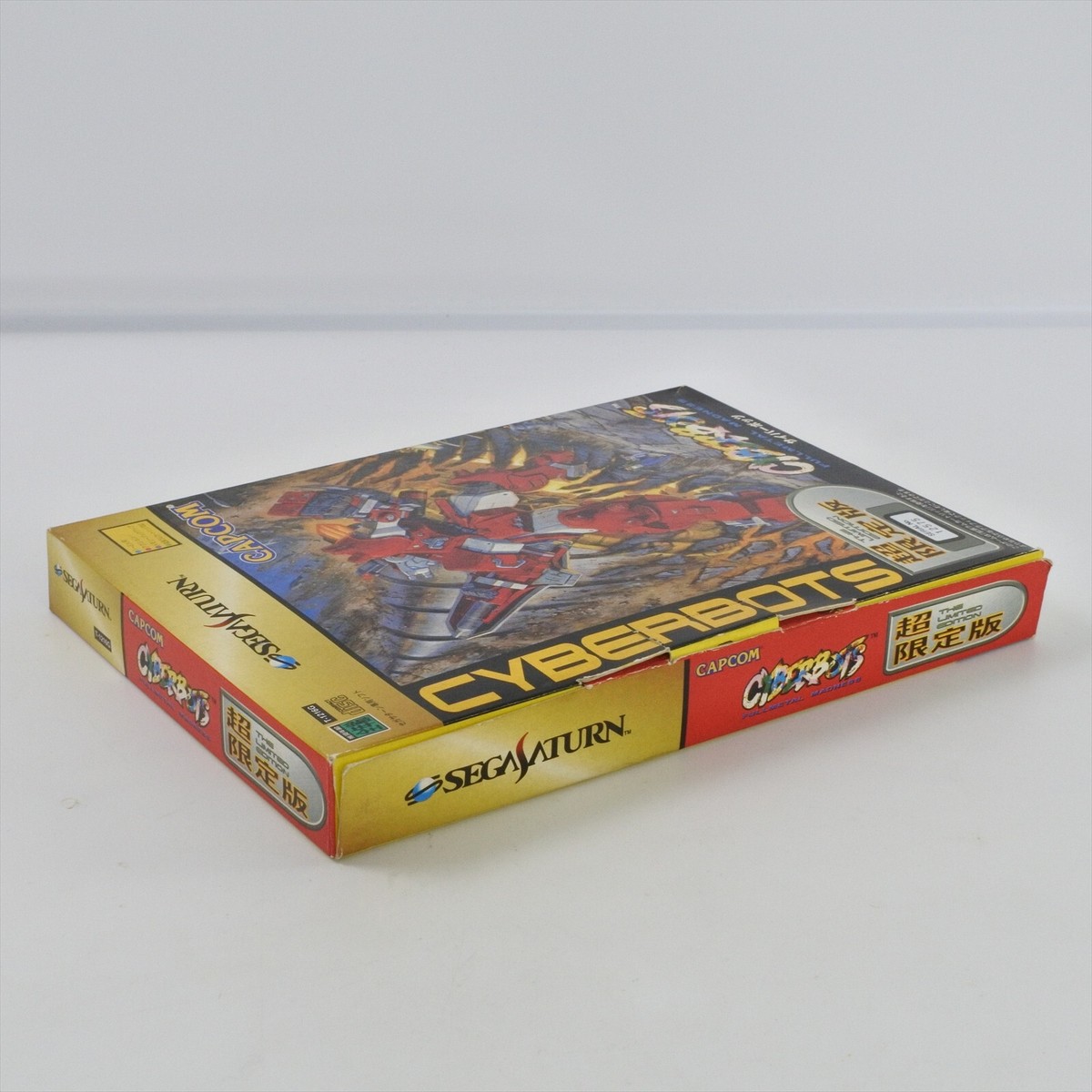 CYBERBOTS Cyber Bots Limited Edition Sega Saturn Serial/12575 ss