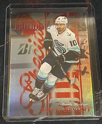 Matty Beniers 2023-24 Upper Deck Special Edition Seattle Kraken *RARE RED*