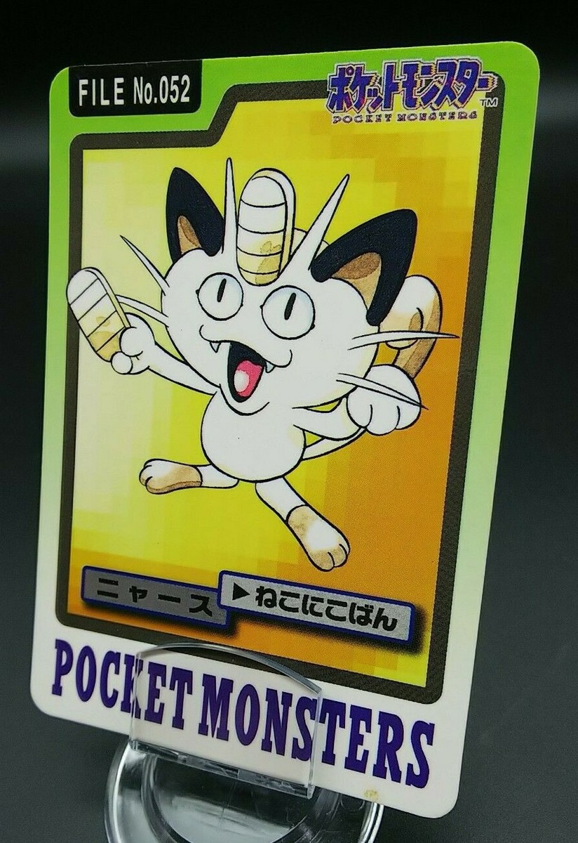 Pokemon Japanese Card Non-Holo Meowth NO.052 Nintendo Carddass  