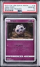 2019 POKEMON JPN SUN & MOON DETECTIVE PIKACHU #19 JIGGLYPUFF PSA 10