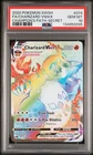 2020 Pokemon SWSH FA/Charizard VMAX #074 Champion's Path Secret Rainbow PSA 10