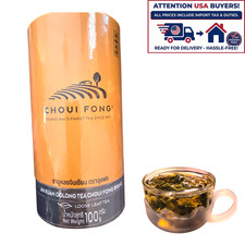 Choui Fong Jin Xuan Oolong Tea No.12 Loose Leaf 100g