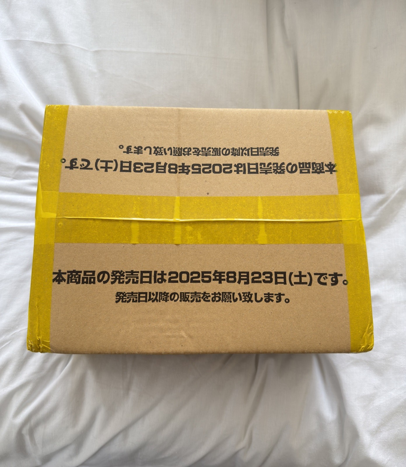 One Piece TCG OP-13 OP13 Carrying On His Will Japanese Factory Sealed Case 12Box