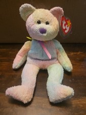 TY Beanie Baby - GROOVY the Ty-Dyed Bear 8.5 inch 