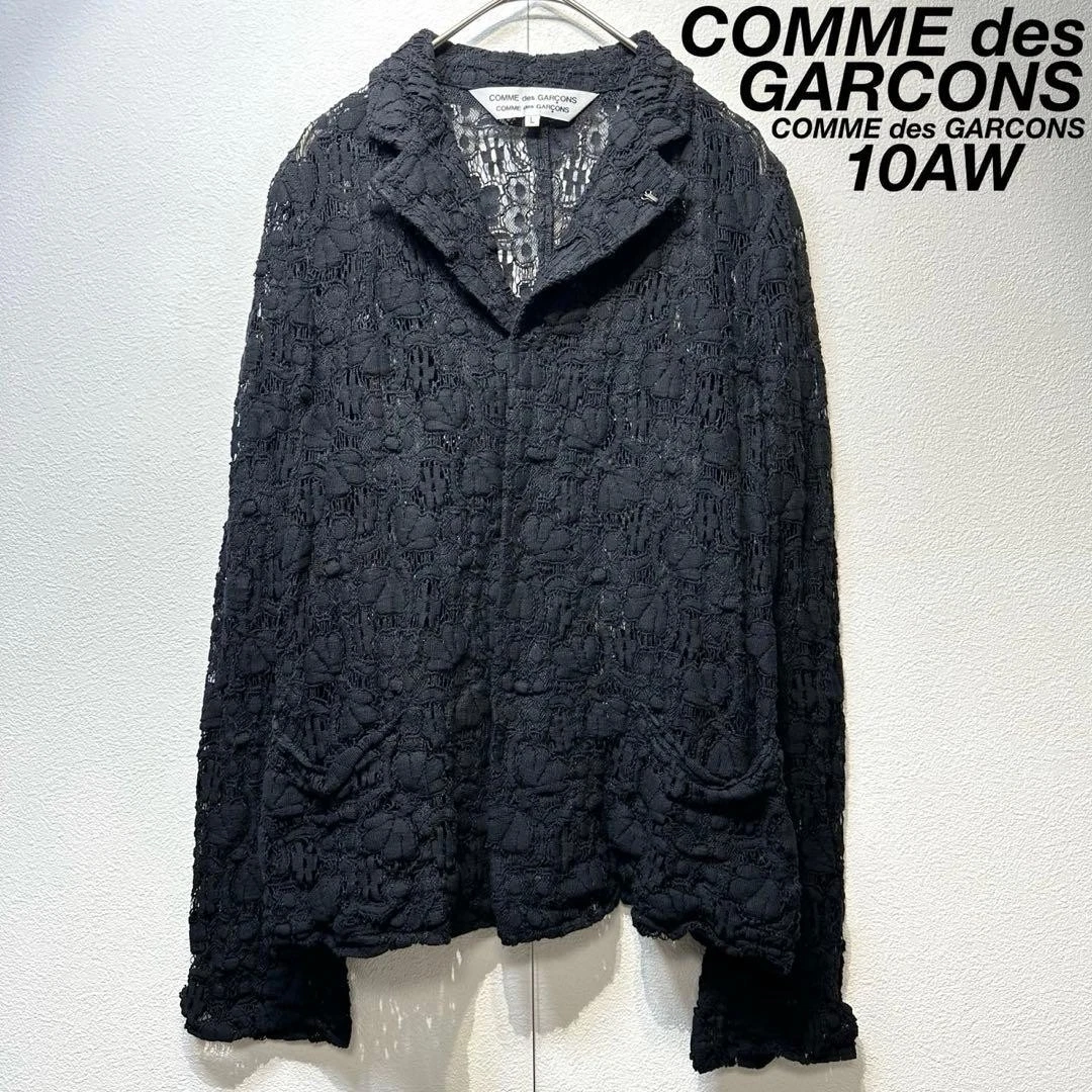 Comme Des Garcons Floral Coats, Jackets & Vests for Women for sale