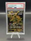 PSA 9 Rayquaza VMAX TG29/TG30 Silver Tempest Trainer Gallery Full Art