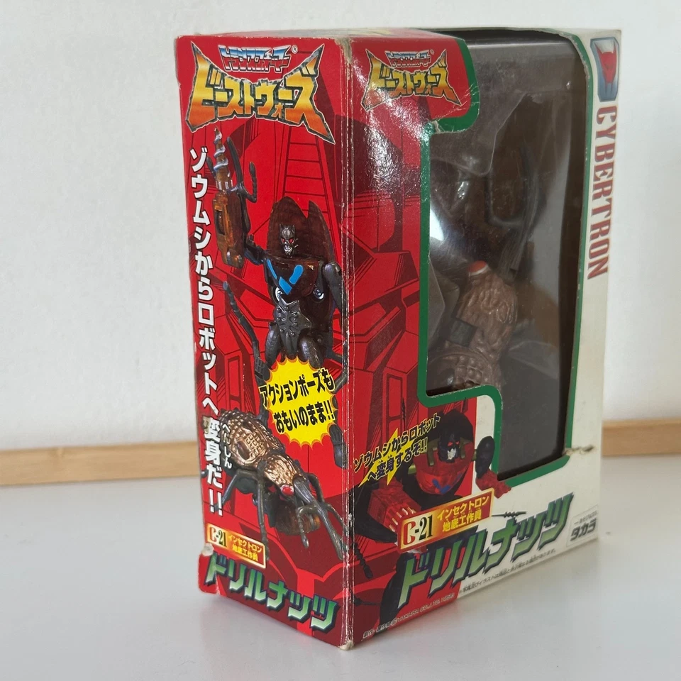 Transformers Beast Wars Drill Nuts C-21 Takara Japan 1998 Boxed Complete - Image 2 of 4