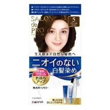 Dariya Salon De Pro Hair Dye No Smell 5 Natural Brown US Seller 