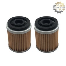 2-Pack Oil Filters  for Yamaha Bear Tracker 250 YFM250 1991-2004 