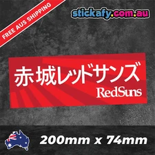 Tokyo Redsuns Sticker Funny Laptop Car Window Bumper JDM decal 4x4 Initial D